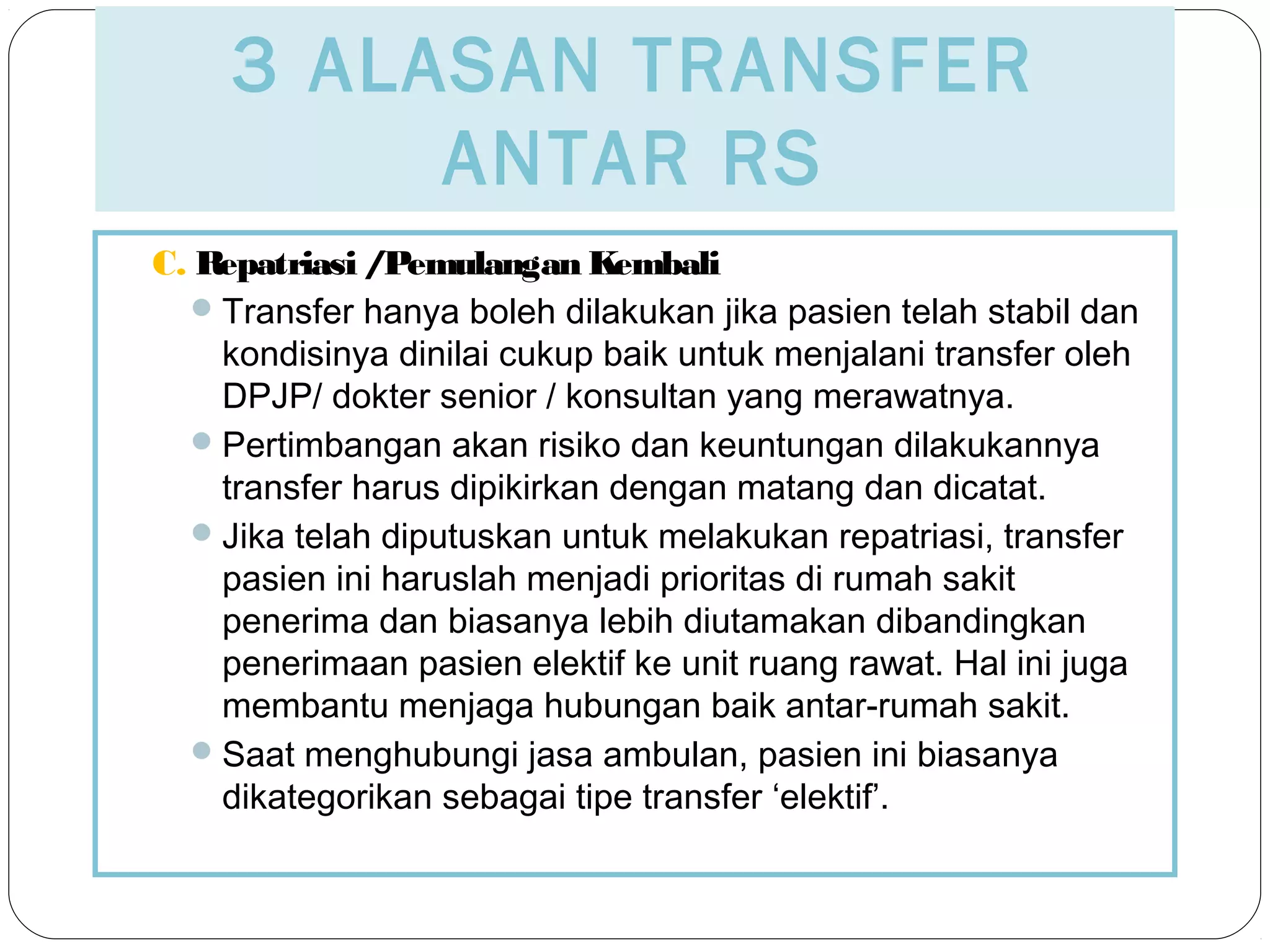 Transfer | PPT