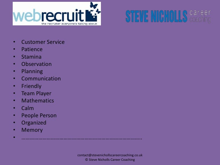 customer service transferable skills