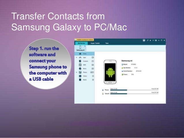 How To Transfer Contacts From Samsung To Iphone Without Computer How To Transfer Contacts From Samsung To Iphone Without Computer