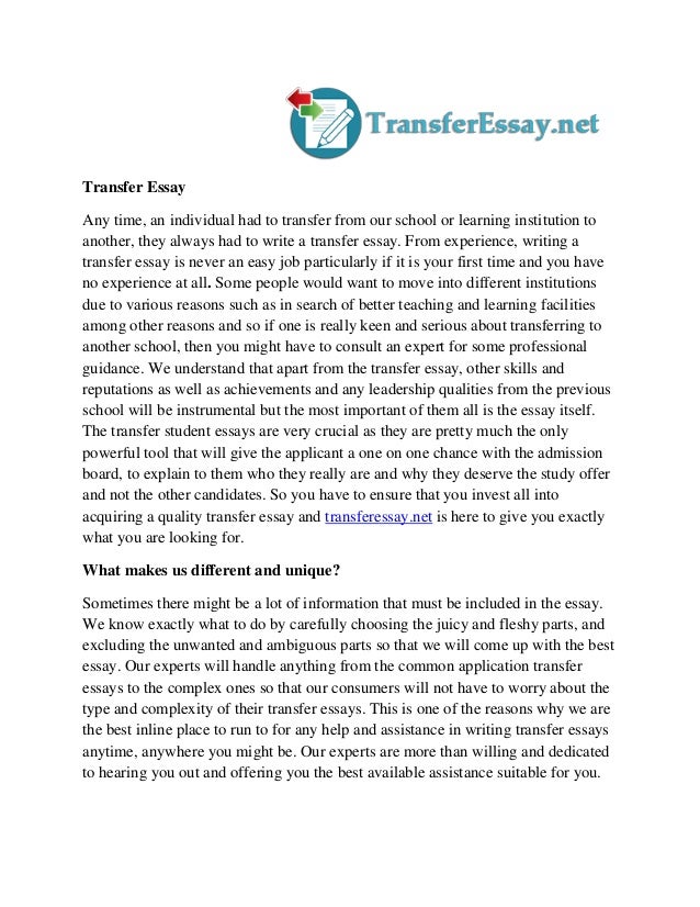 transfer essay example