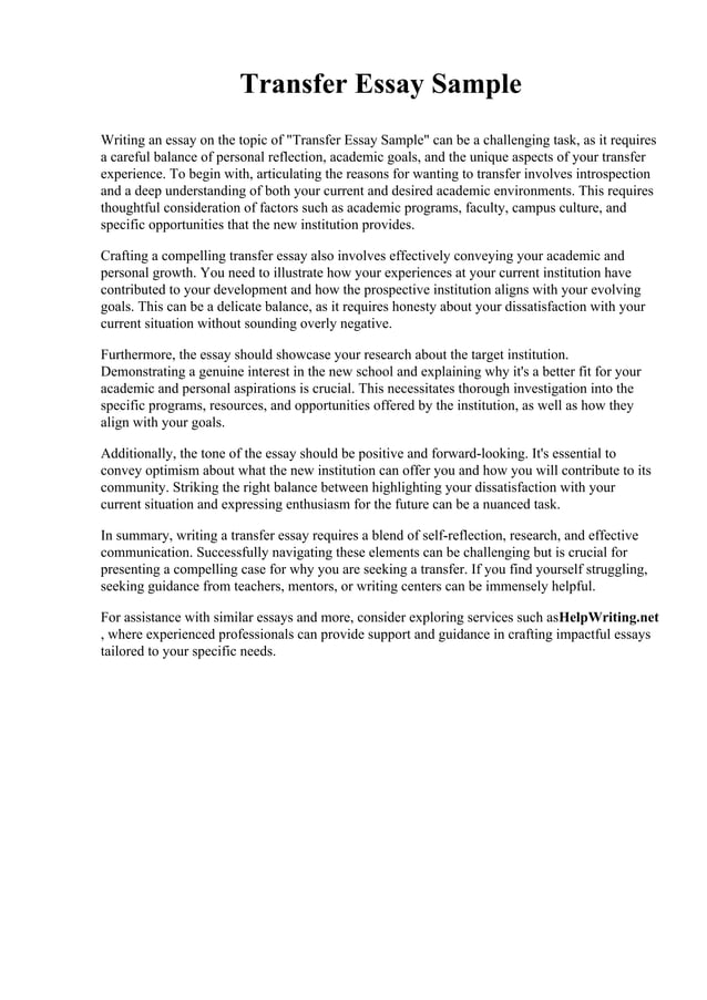 transfer-essay-sample-pdf