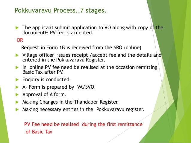 Transfer of Registry (Pokkuvaravu) in Kerala.
