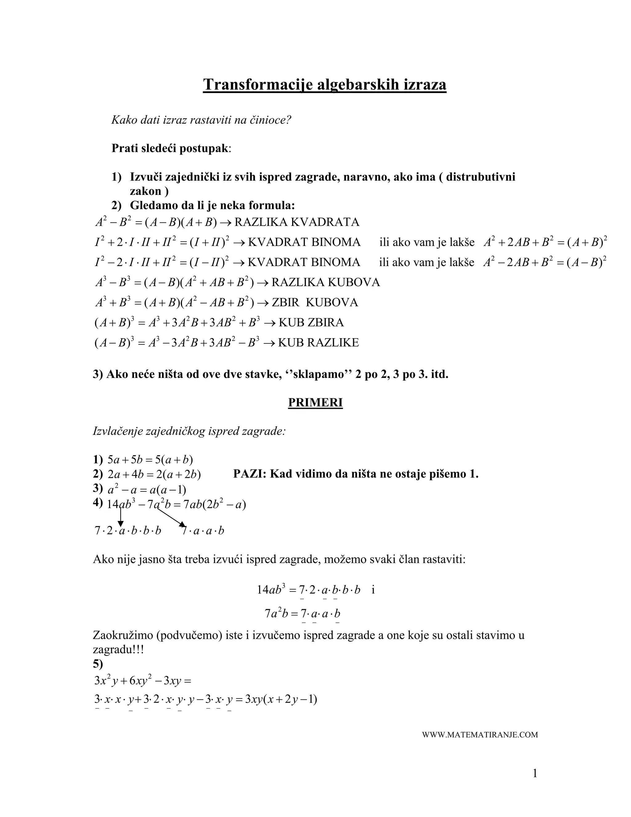 Transformacija Math Transformacije algebarskih izraza | PDF
