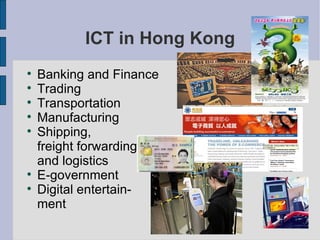 Transformation of ICT Industry in Hong Kong