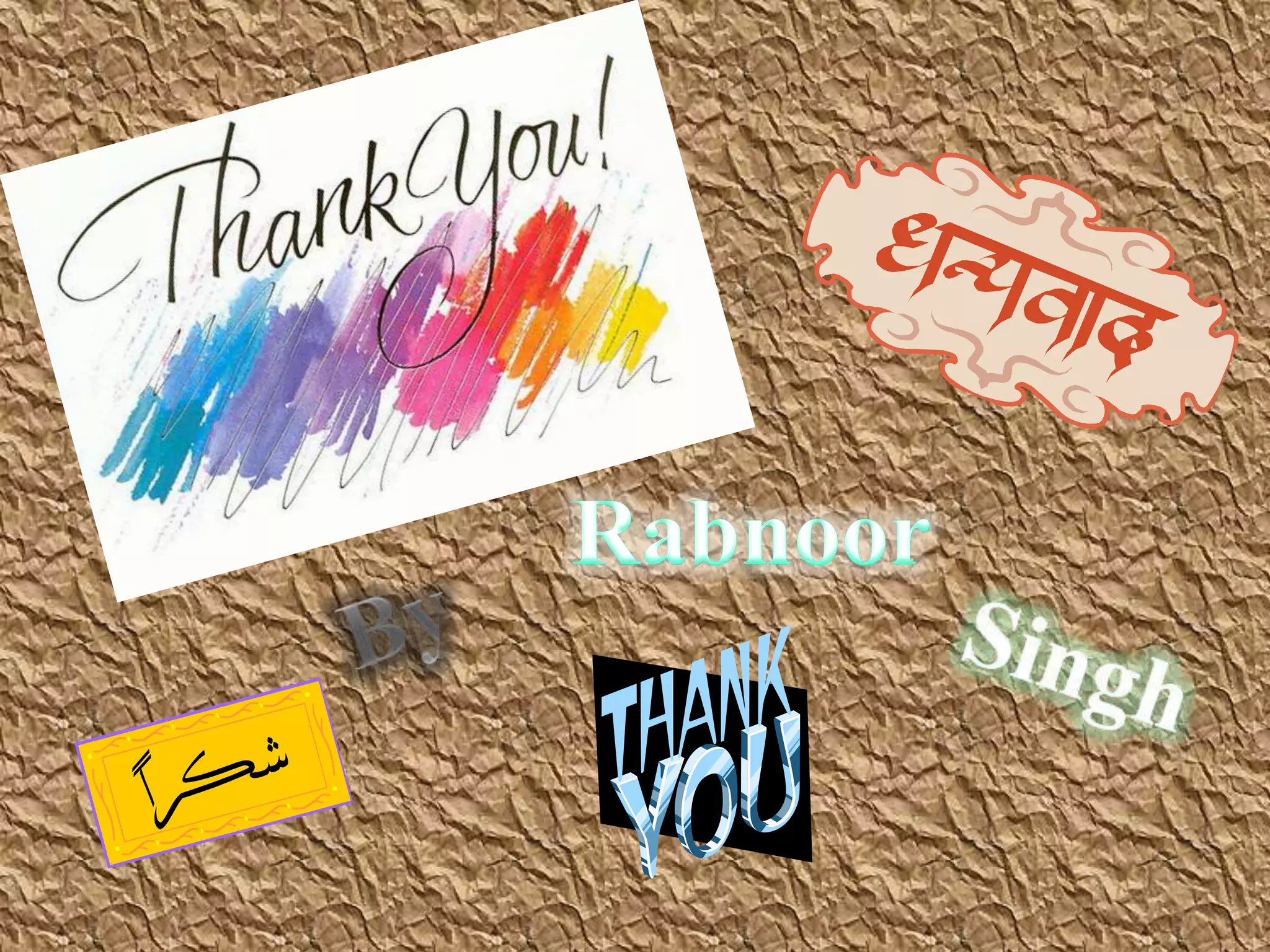 Transformation of energy