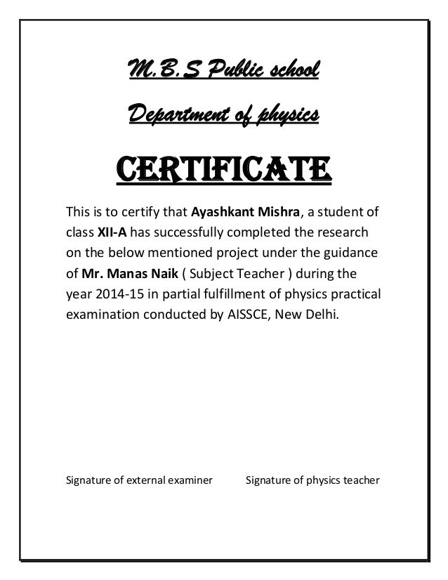 certificate format for project