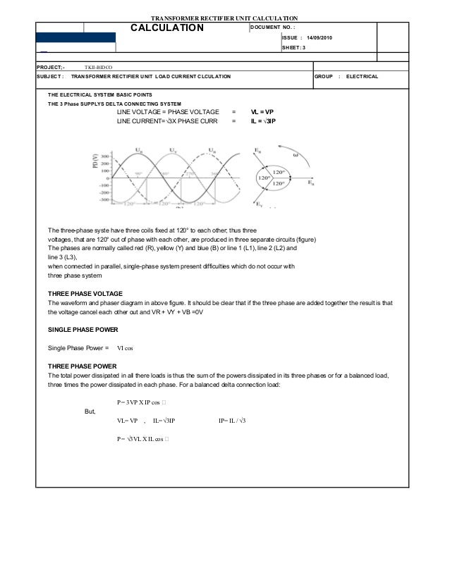 Transformer rectifier calculation