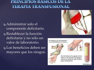  Administrar solo el
componente deficitario.
 Restablecer la función
deficitaria y no sólo un
valor de laboratorio.
 Los beneficios deben ser
mayores que los riesgos.
 