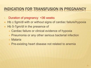 Transfusion support in surgery | PPTX