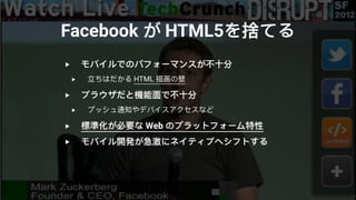 ‣
‣
‣
‣
‣
‣