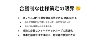 🤔
‣
‣
‣
‣
‣