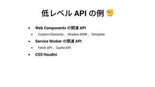 ✊
‣
‣
‣
‣
‣