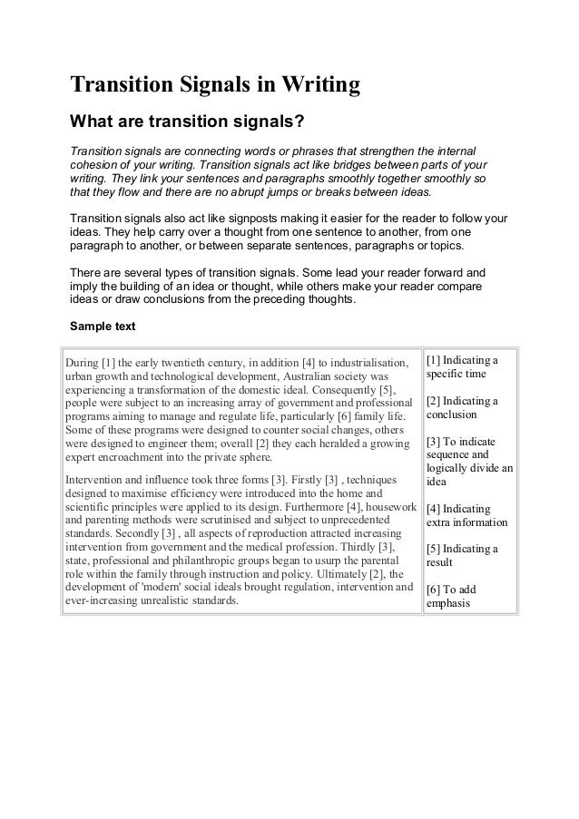 essay about transition signal