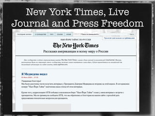 Transitions Online New Media Essentials Prague