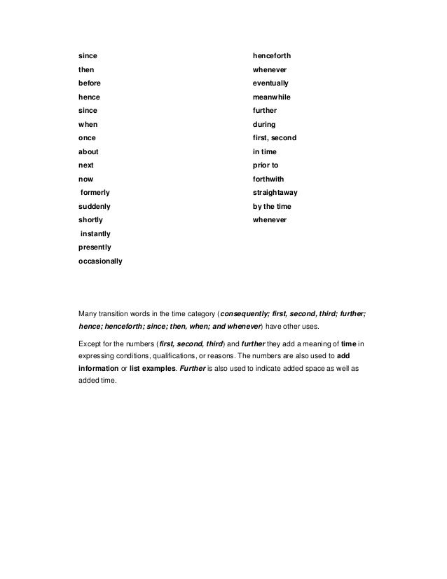 transition words list for essays