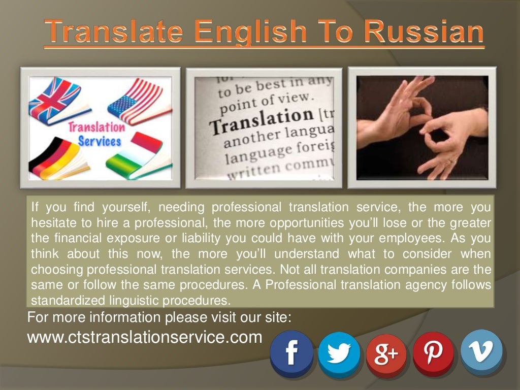 translate german to english