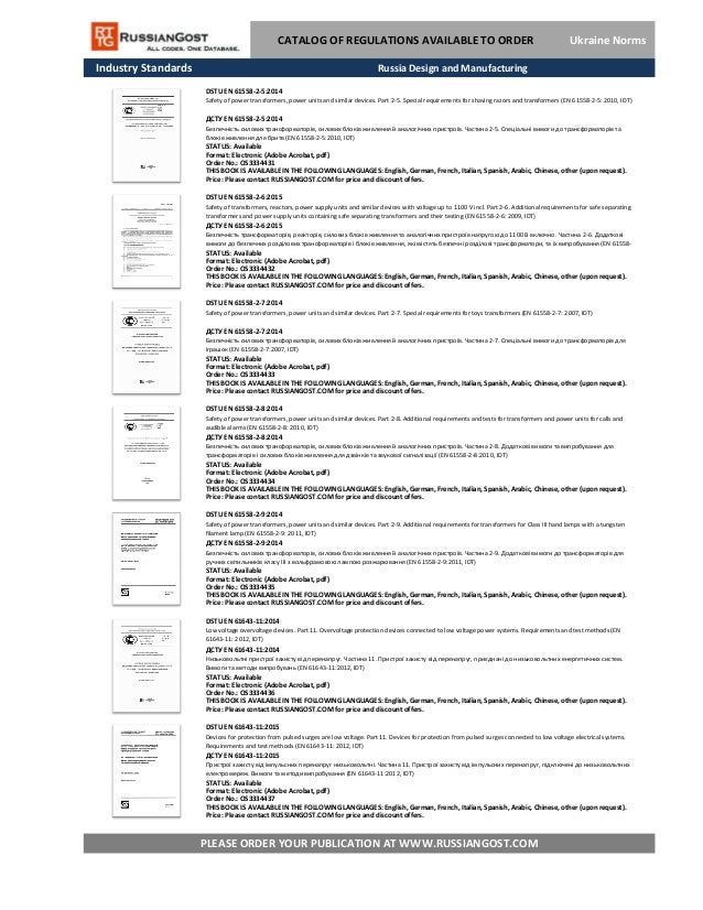 google translate english to russian text google translate english to russian text