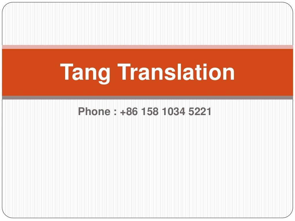 Translation Agencies in China