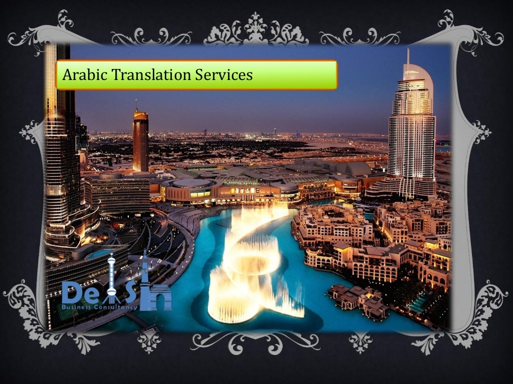 translation-agency-in-delhi-delsh-business-consultancy-9-1024