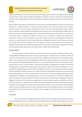Translation Difficulties Encountered by Yemeni EFL Learners in the ...