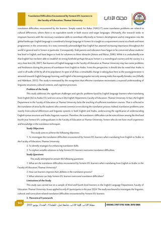 Translation Difficulties Encountered by Yemeni EFL Learners in the ...