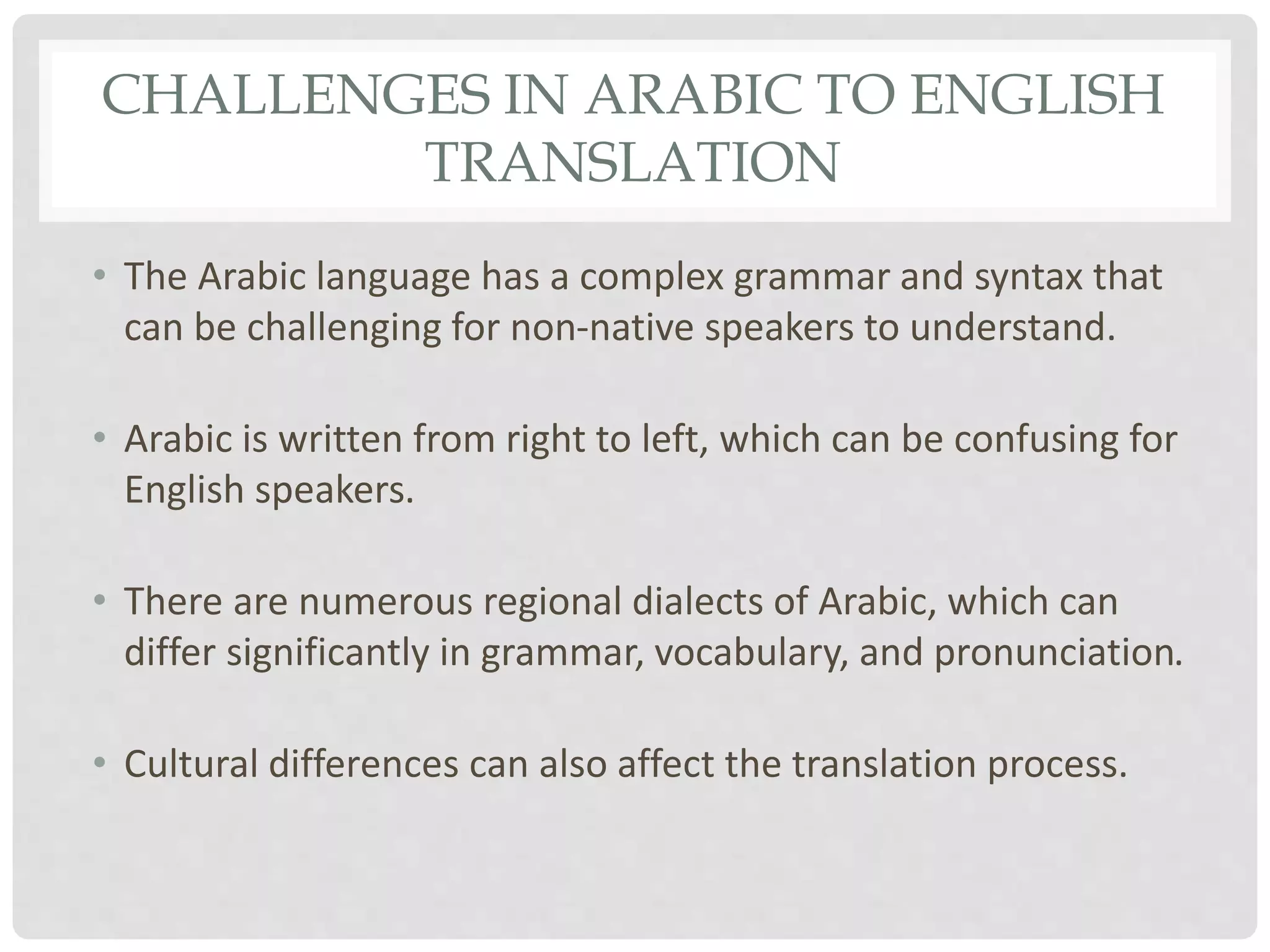 Translation from Arabic into English.pptx