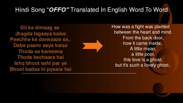 Translation In Media Translation In Media