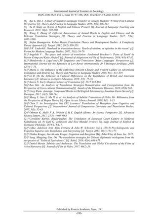 Translation of English and Chinese Idioms through Cultural Differences.pdf