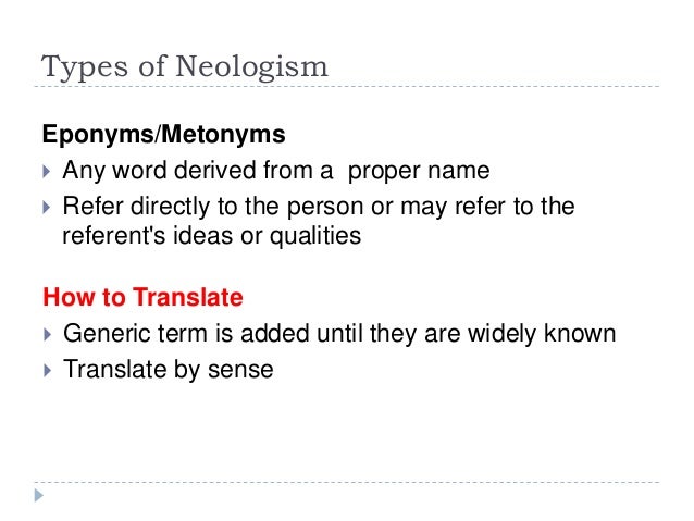 When Is An Eponym A Neologism
