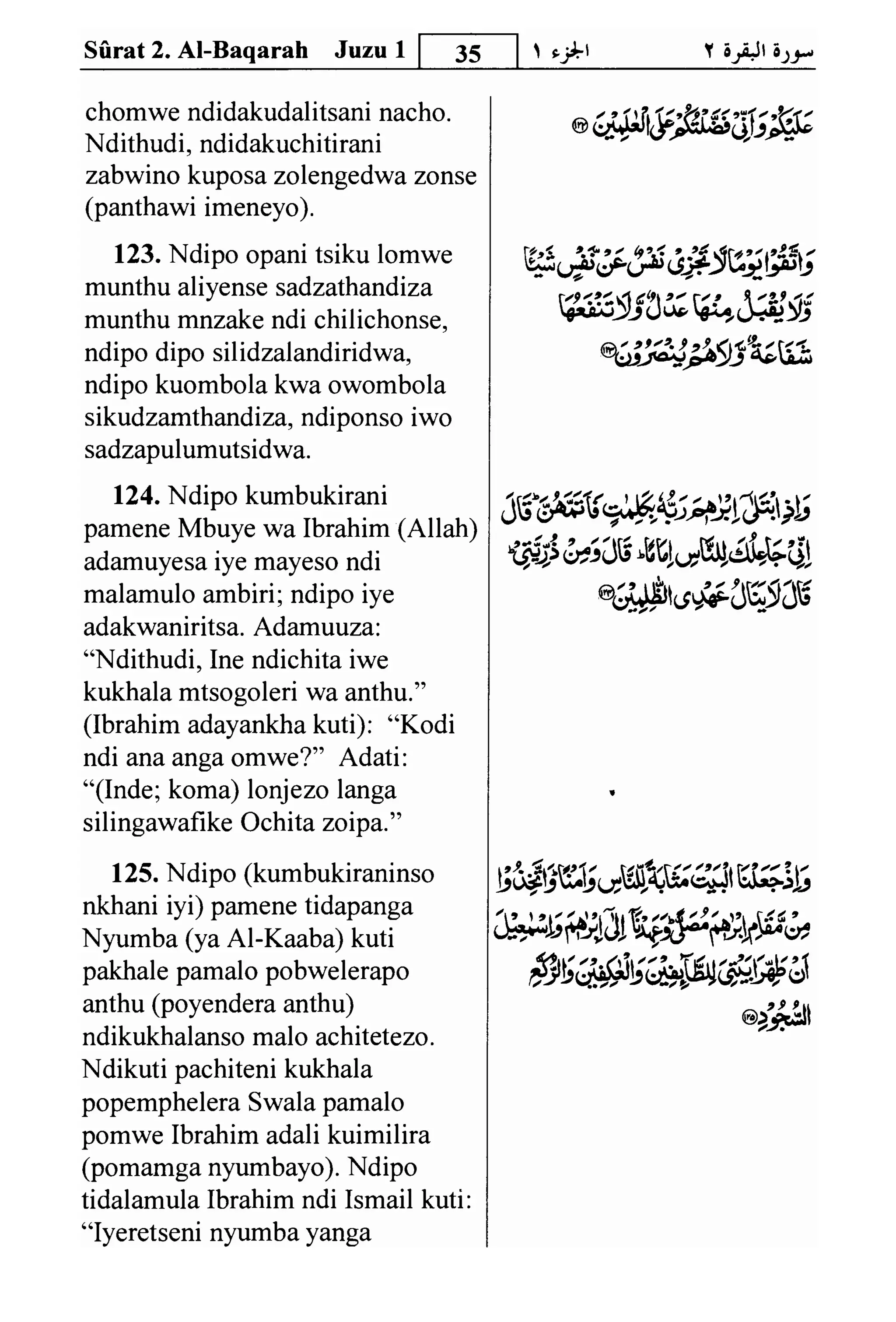 translation-of-the-meaning-of-the-holy-quran-in-chichewa-pdf