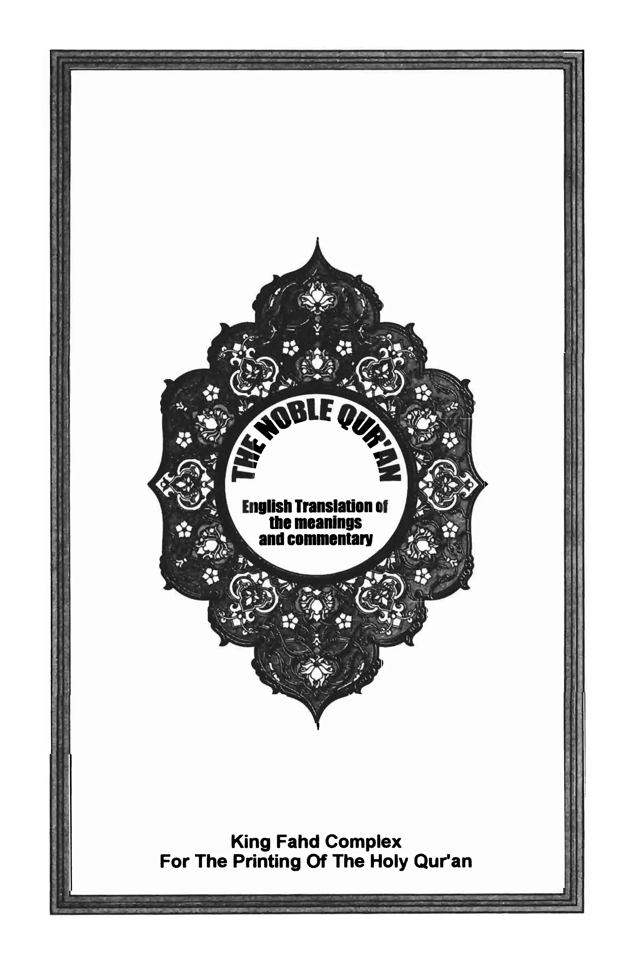 Translation Of The Meanings Of The Holy Quran In English PDF Free Translation Of The Meanings Of The Holy Quran In English PDF Free
