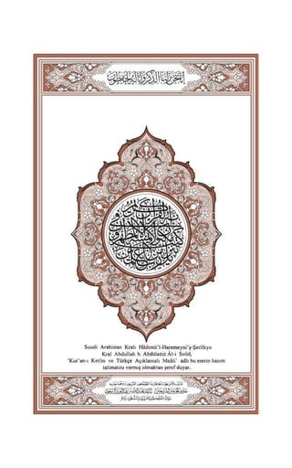 Translation of the Meanings of The Noble Quran in the Turkish Language