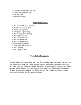 English Grammar Translation | DOCX