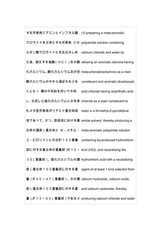 Translation Portfolio