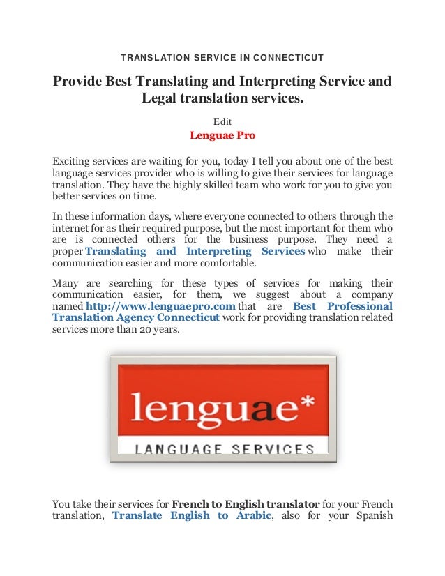 translator spanish to english. translator spanish to english.