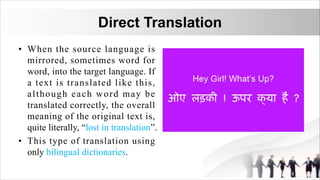 Direct Translate Translation Services: A Brief Study | PDF