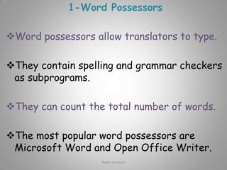 Translator ethics commitment towards:1-Himself “to develop his knowledge and skills”.2- His client “not to undertake work beyond his ability unless he inform the client”.3- His work ”to be responsible for the quality of his work”.4- His audience ”to be neutral and accurate”.5- His career's probity ”not to disclose any information existed in his work”.Rawia al-jehani