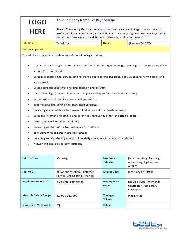 Translator Job Description Template by