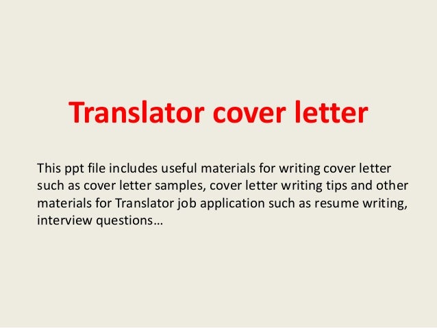 translator cover letter 1 638 jpg cb 1393615161 translator cover letter