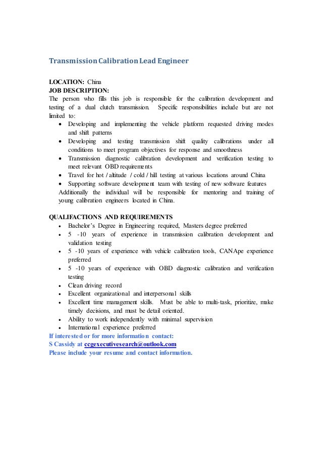 Transmission calibration lead engineer ss