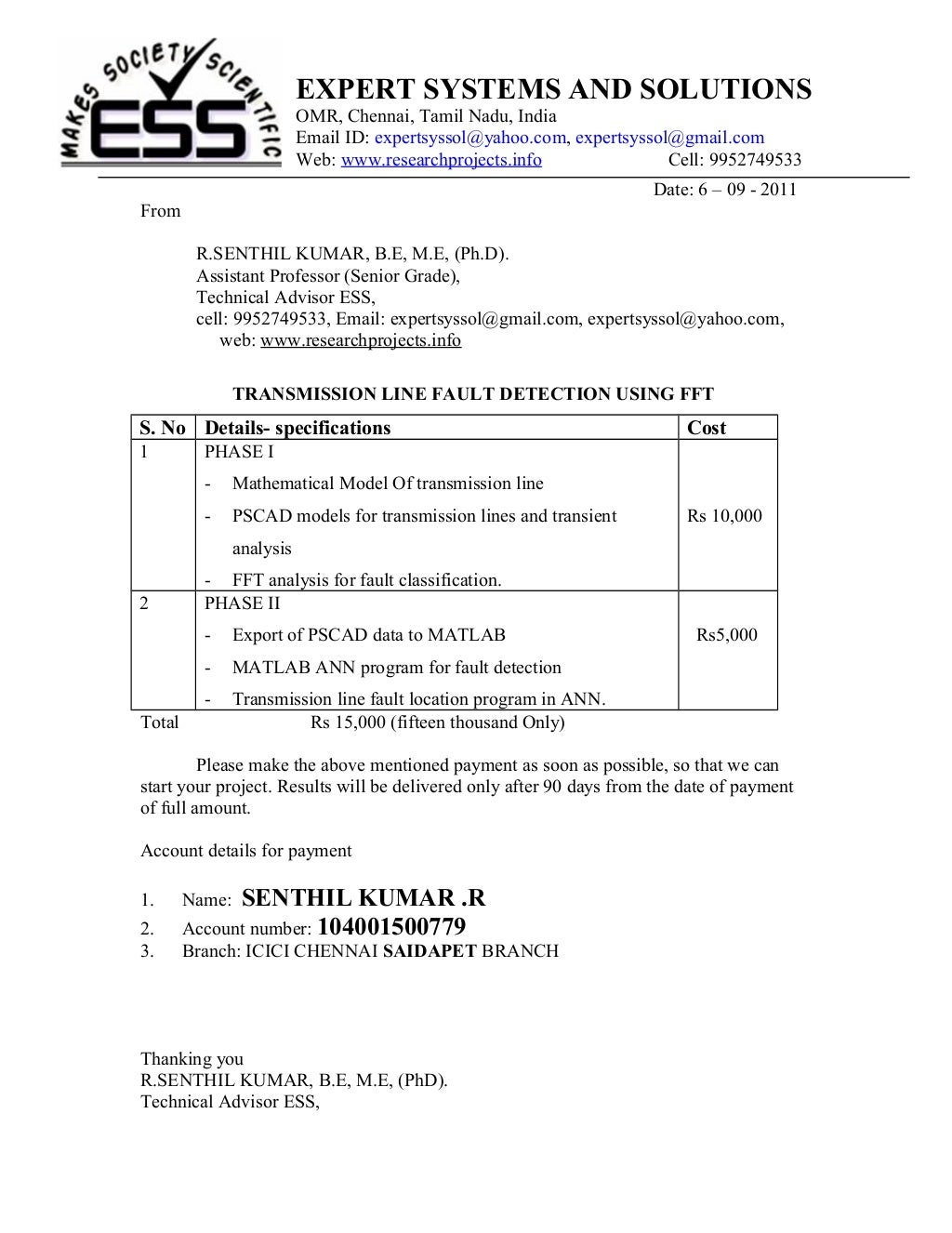 Transmission line fault detection using fft