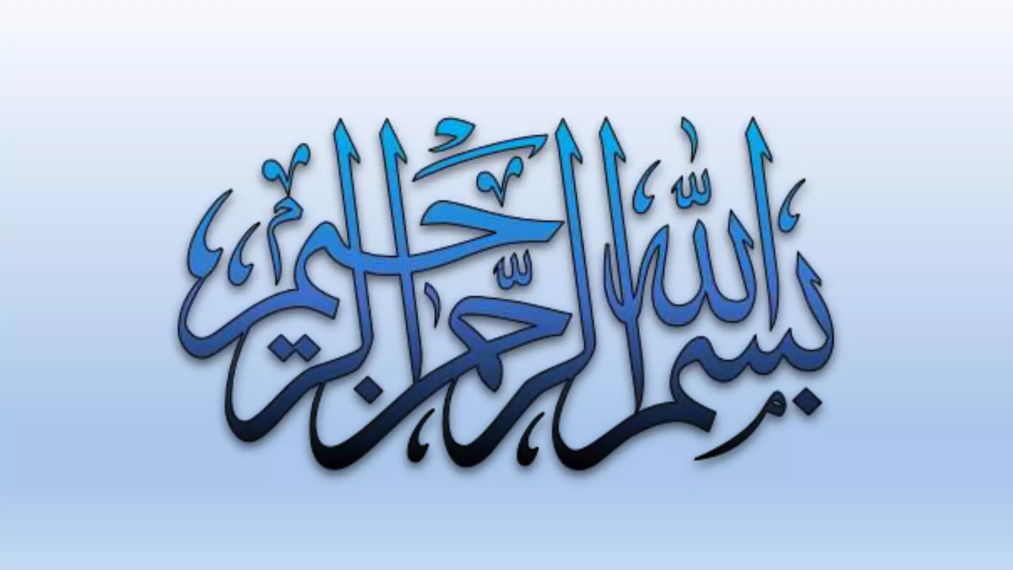 Transportation | PPT | Free Download 