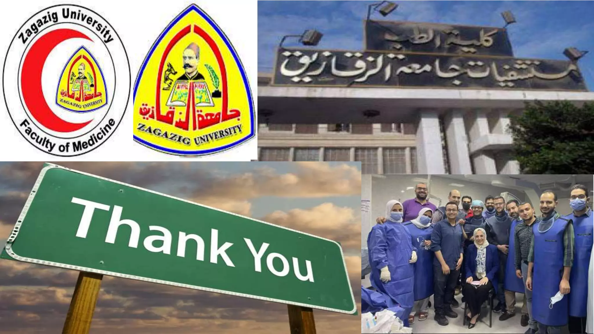 transradial approach for neurointerventions.pptx