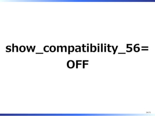 log̲timestamps=
UTC
24/74
 