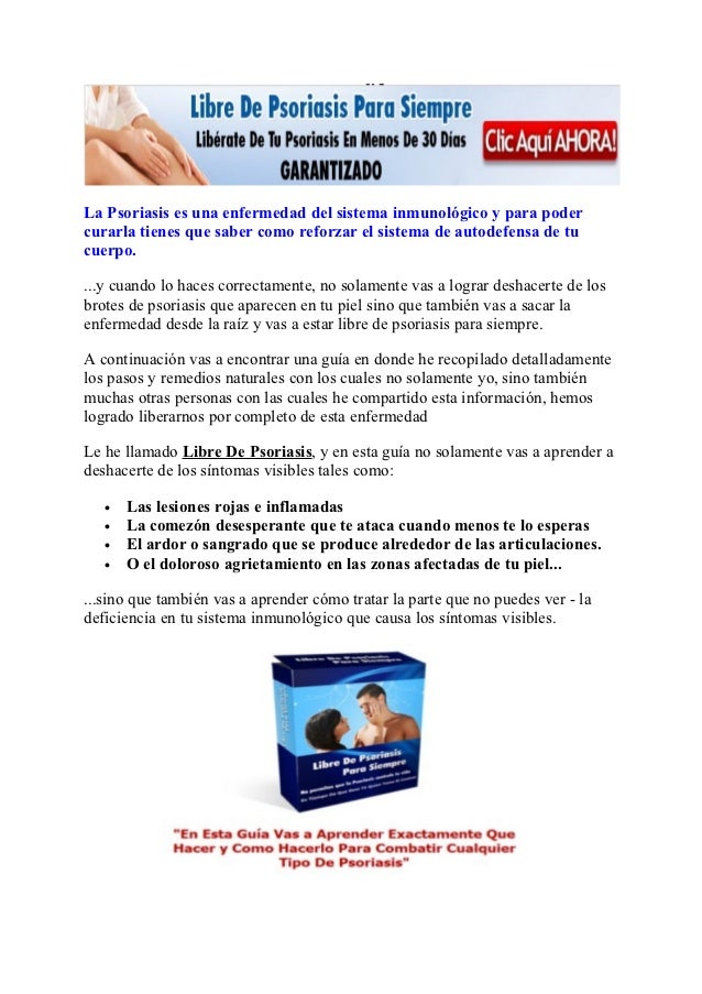 El tratamiento del intestino a atopicheskom la dermatitis