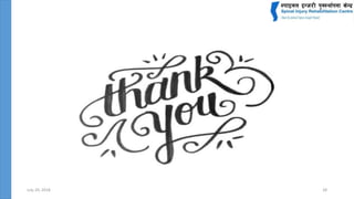 July 24, 2018 28
Thank you
 