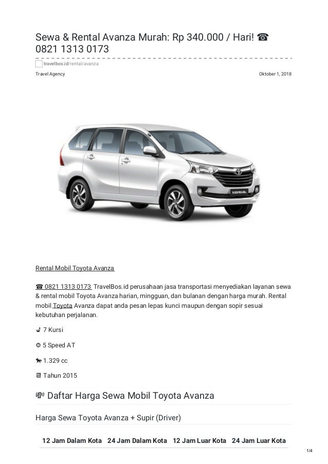 Rental Sewa Mobil Toyota Avanza Murah 0821 1313 0173 Travelbos