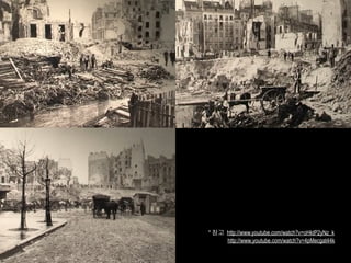 *   http://www.youtube.com/watch?v=oHktP2yNz_k
    http://www.youtube.com/watch?v=4pMecgat44k
 