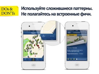 Алина Ковалевич TravelMe