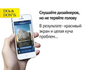Алина Ковалевич TravelMe